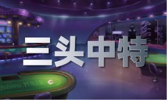 一些企业若是不克不及能会选择破产