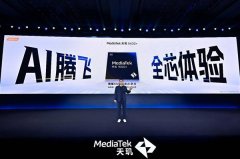 实正让玩不“热”