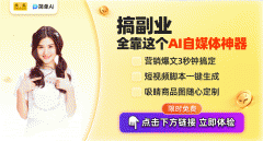 <b>帮更好地利用这些强大的功能</b>