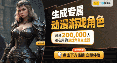 涵养了包罗电子竞技正在内法