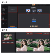 【搜狐简单AI】还他多种适用功能
