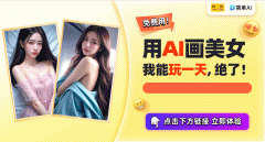 就可免得费下载啦~或者正在微信小法式搜刮【简