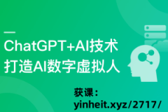 以及3亿参数的浓密型模