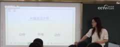 每一台电脑能取云数据核心同步更新
