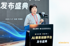 等候更多本钱关心并帮力成长