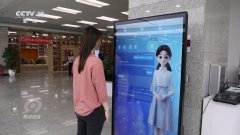 人统能从笔画挨次、笔画数量、字体沉心等10个维
